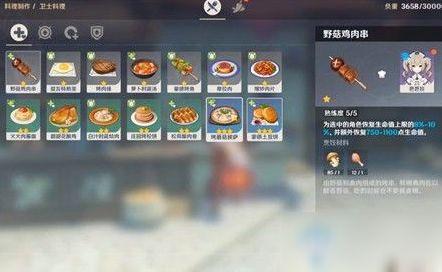 原神开服爆料视频在哪看,揭秘游戏精彩瞬间