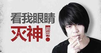 张晨婧事件最新爆料视频,揭秘背后惊人真相